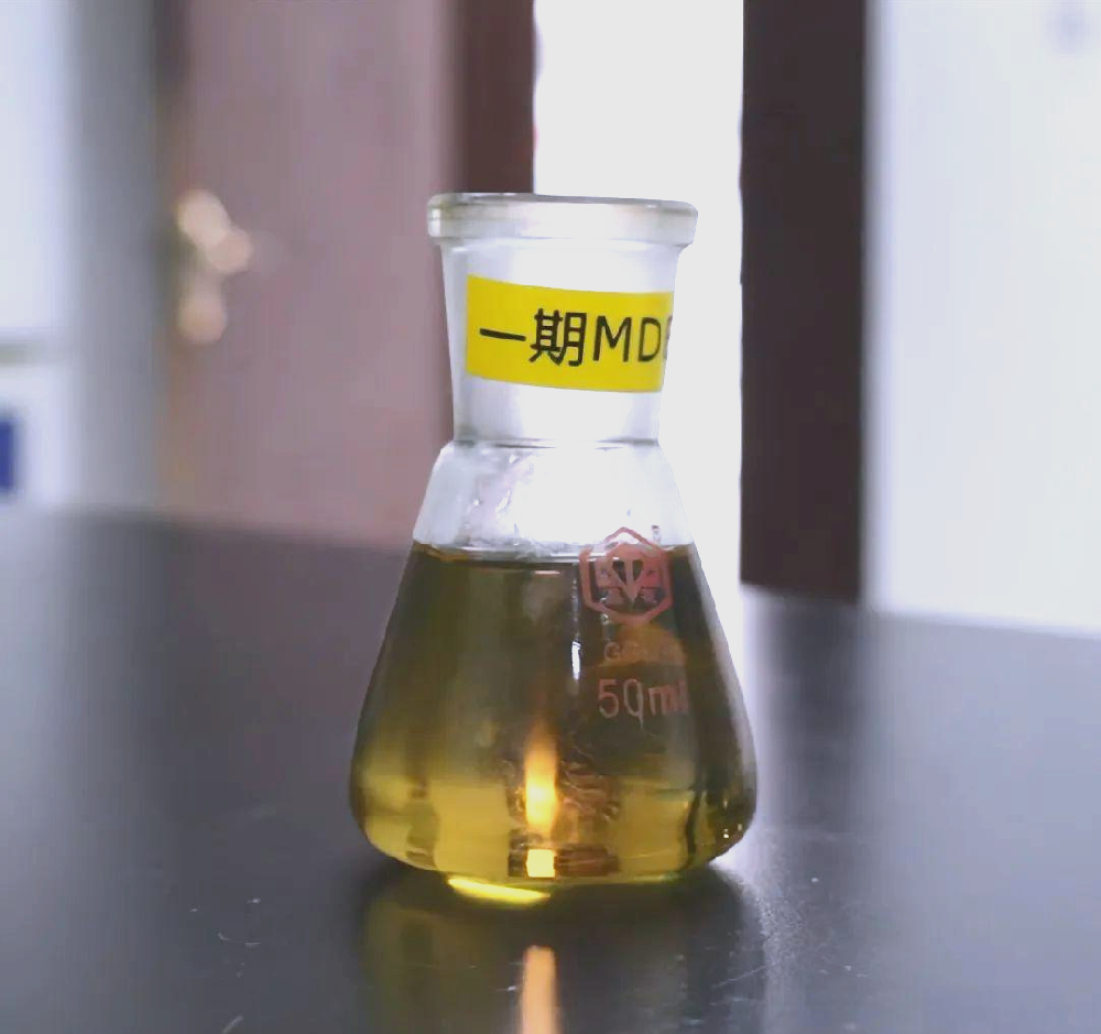 MDEA是起什么作用？南京恒辉化工有限公司